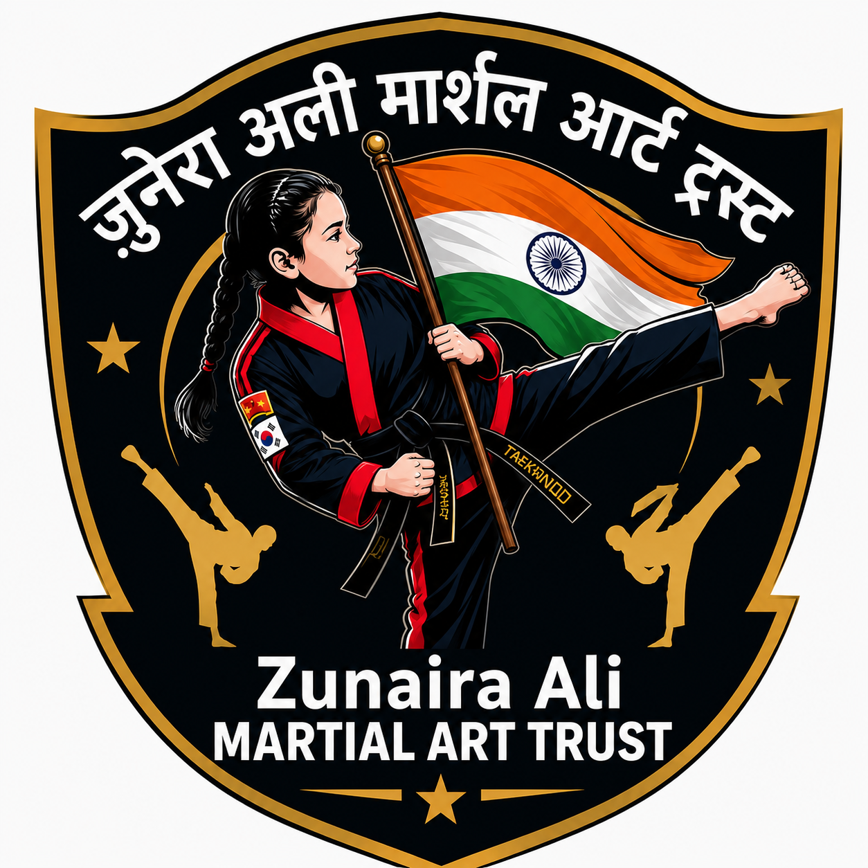 KHUSHI MAURYA