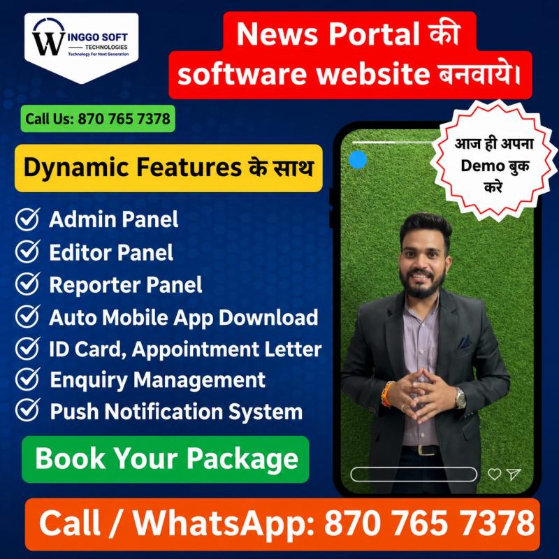 Vandana